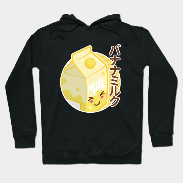 Cute Japanese Kawaii Banana Milk Hoodie by Hixon House